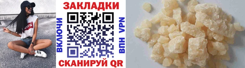 Купить наркотик аптеки Уржум hydra маркетплейс  Мефедрон  ГАШ  Канабис  Амфетамин 
