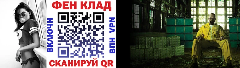АМФ Premium  Уржум 