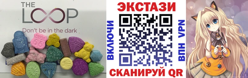 KRAKEN   Уржум  Ecstasy VHQ 