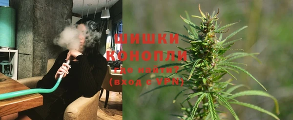 кокаин премиум Балабаново