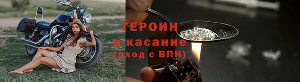 бошки Баксан