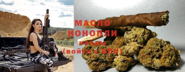 кокаин премиум Балабаново