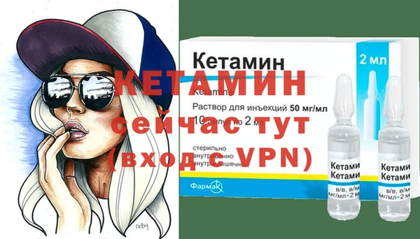 бошки Баксан
