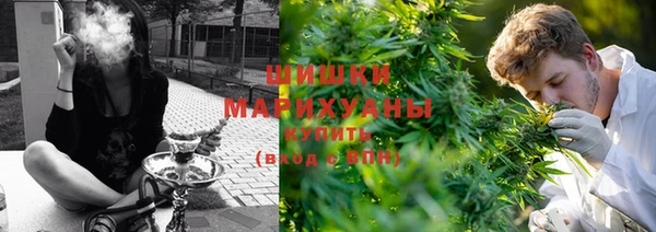 бошки Баксан