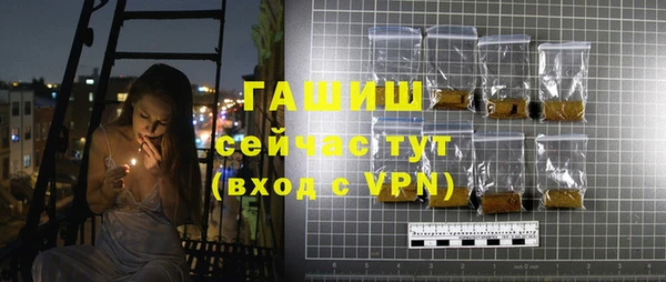 кокаин премиум Балабаново
