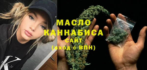кокаин премиум Балабаново