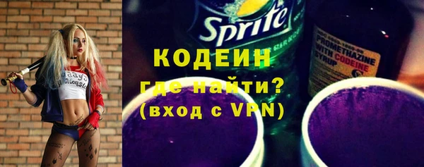 бошки Баксан
