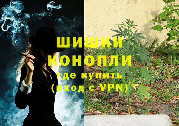 бошки Баксан