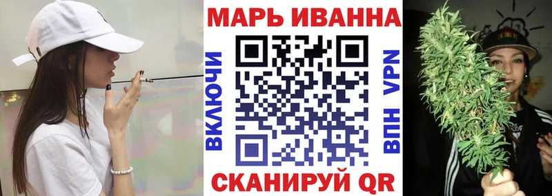 как найти   мега   Каннабис Bruce Banner  Уржум 